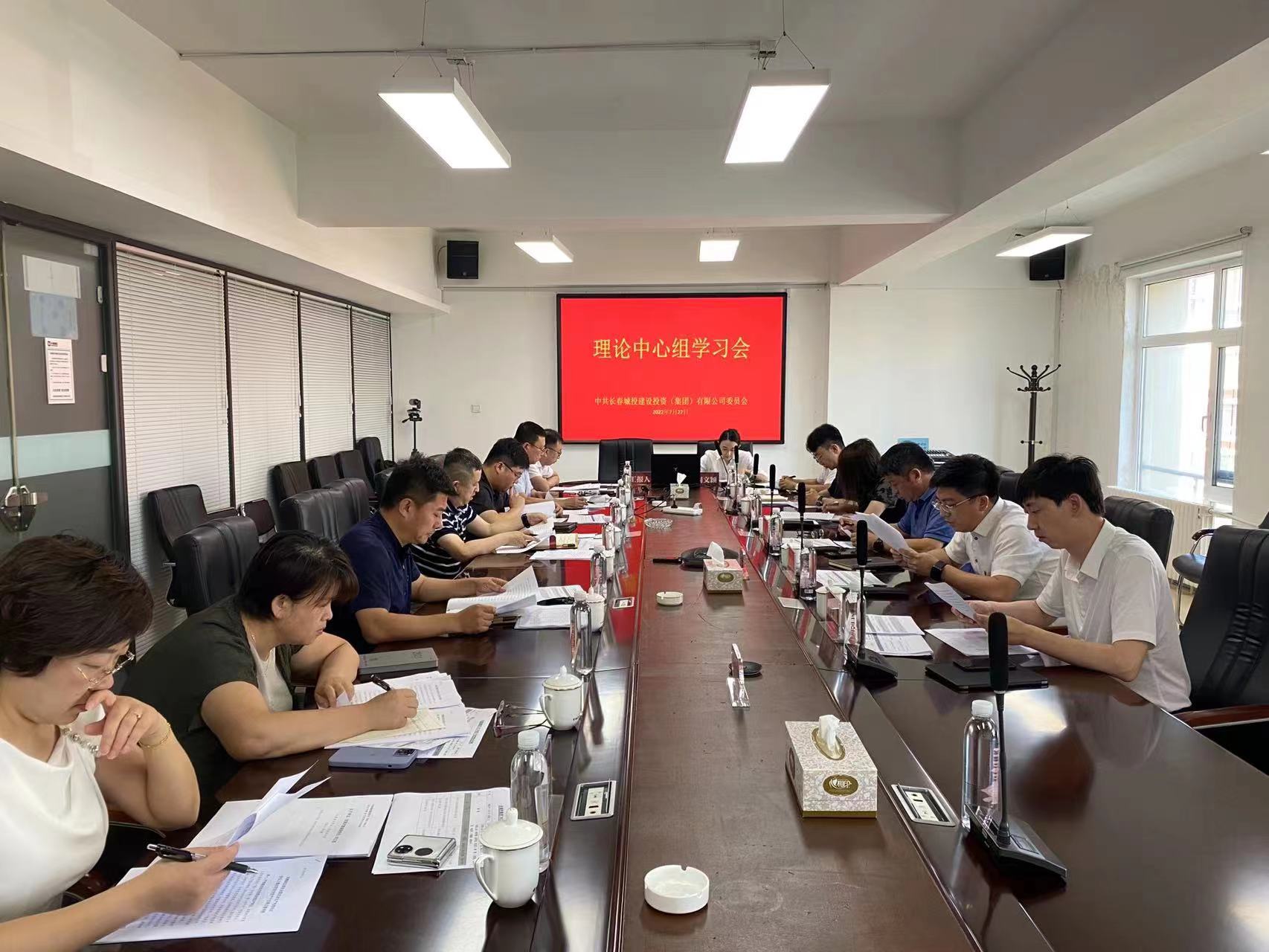 伟德体育 - 综合体育赛事平台|奥体中心相助同伴