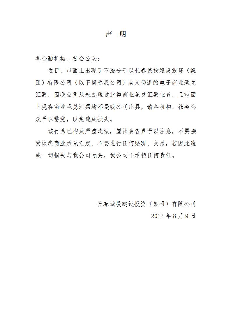 伟德体育 - 综合体育赛事平台|奥体中心相助同伴