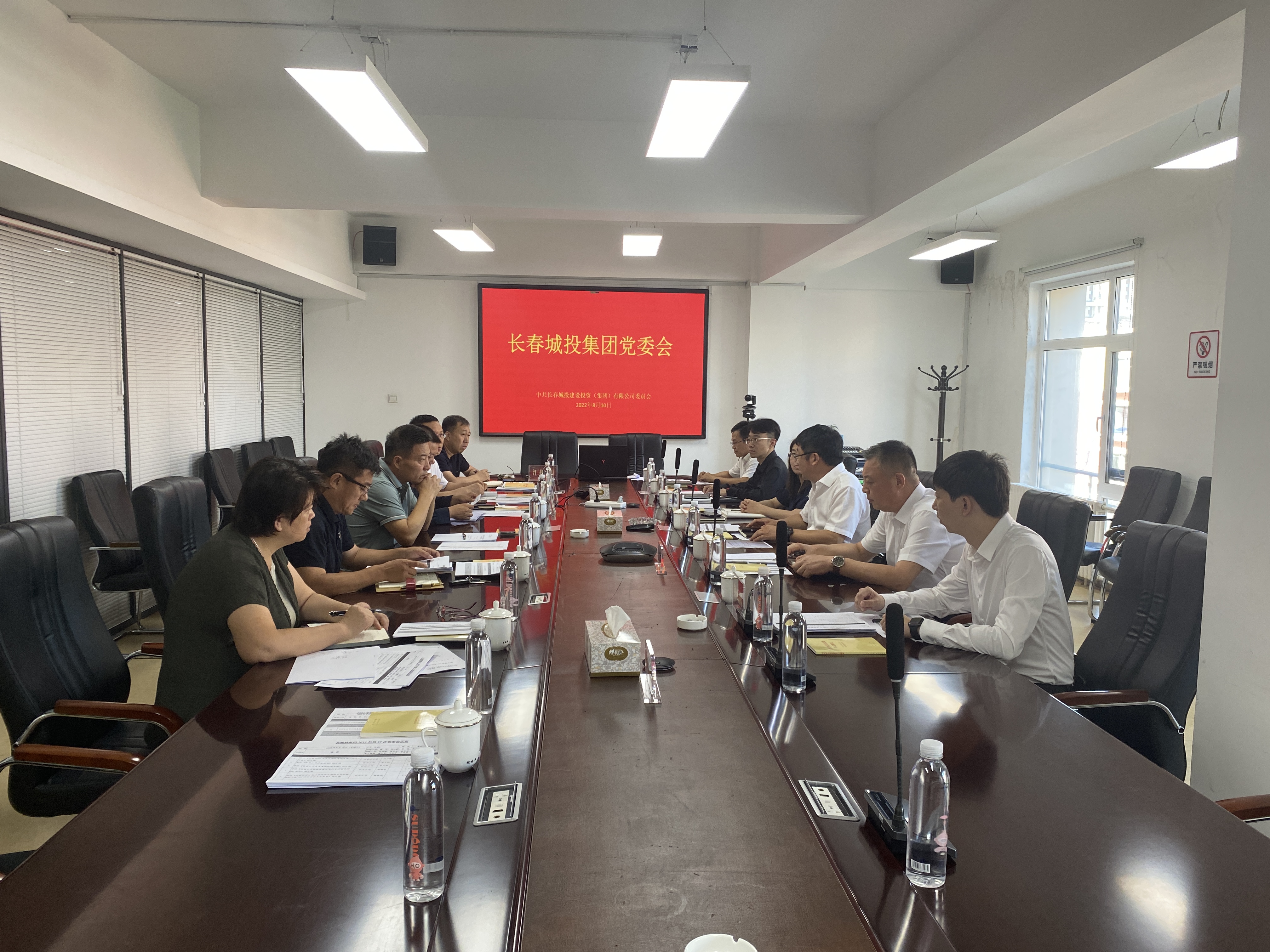 伟德体育 - 综合体育赛事平台|奥体中心相助同伴