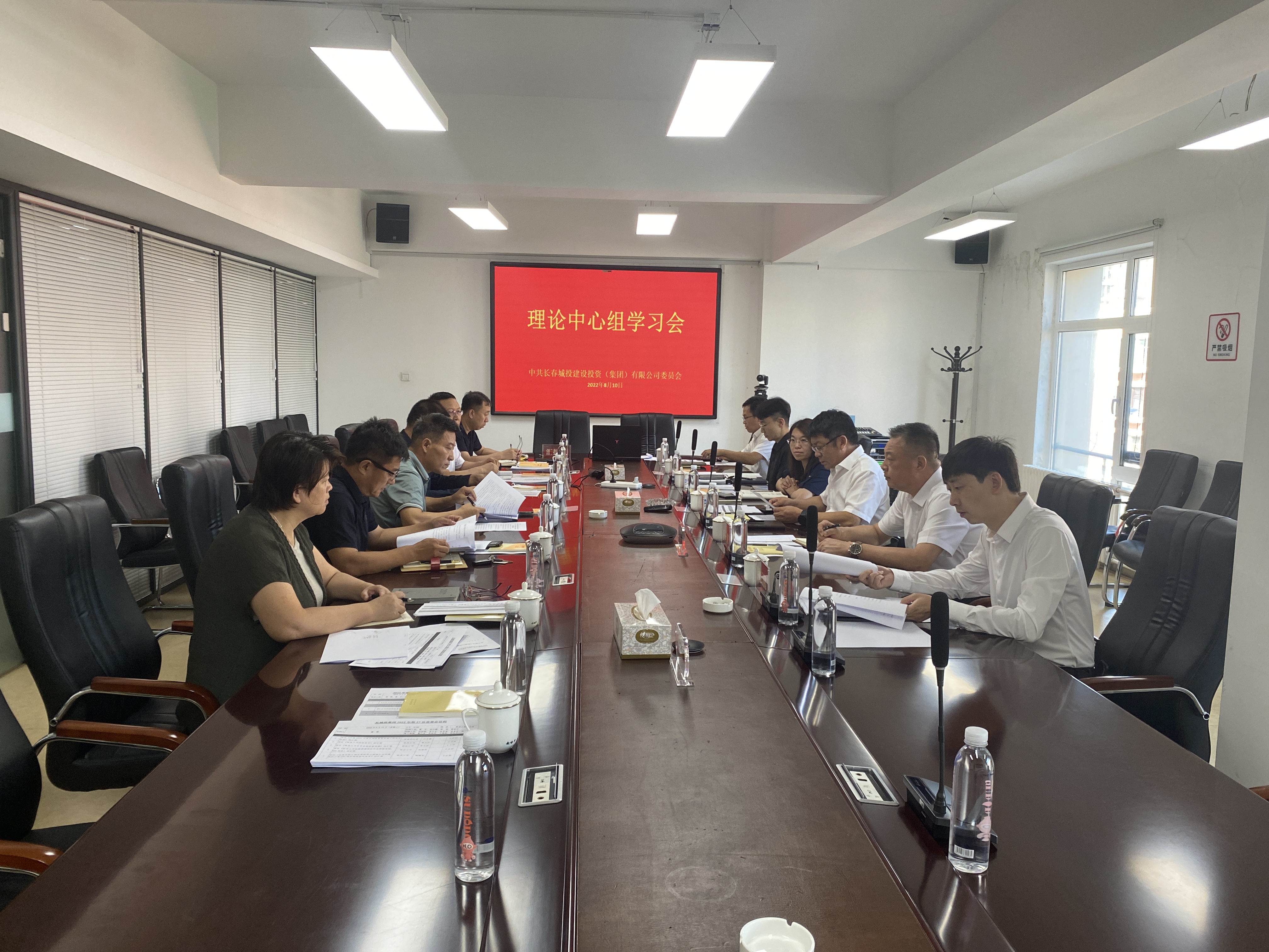 伟德体育 - 综合体育赛事平台|奥体中心相助同伴