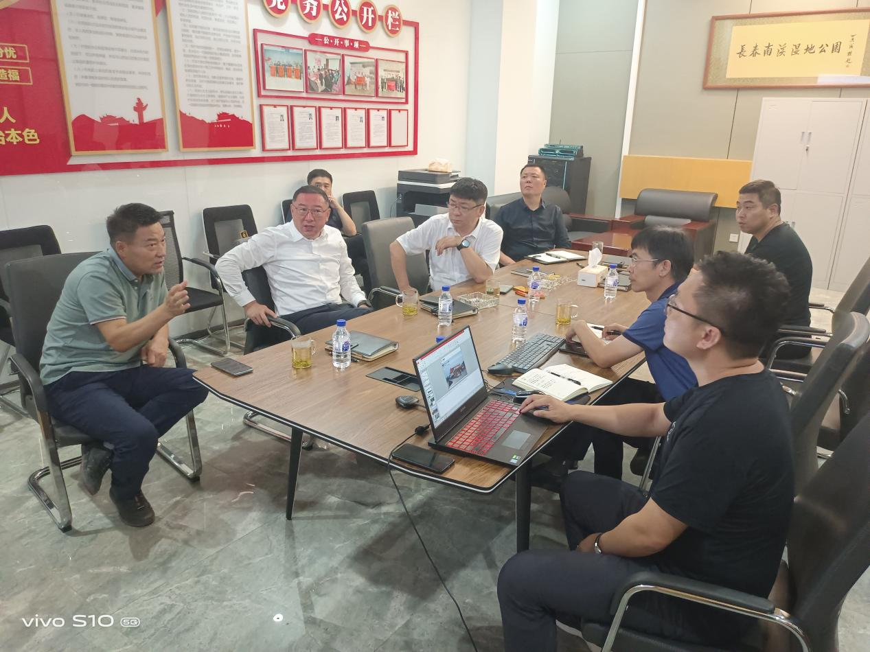 伟德体育 - 综合体育赛事平台|奥体中心相助同伴