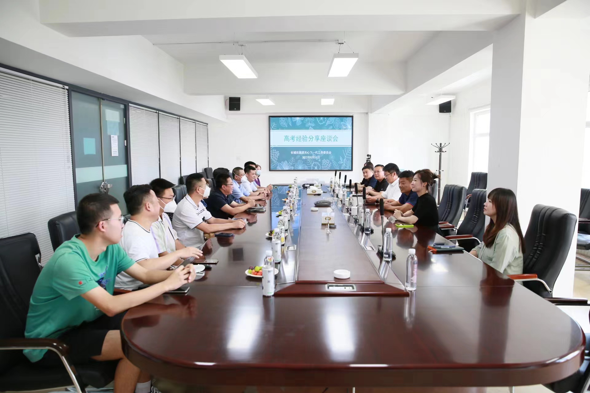 伟德体育 - 综合体育赛事平台|奥体中心相助同伴