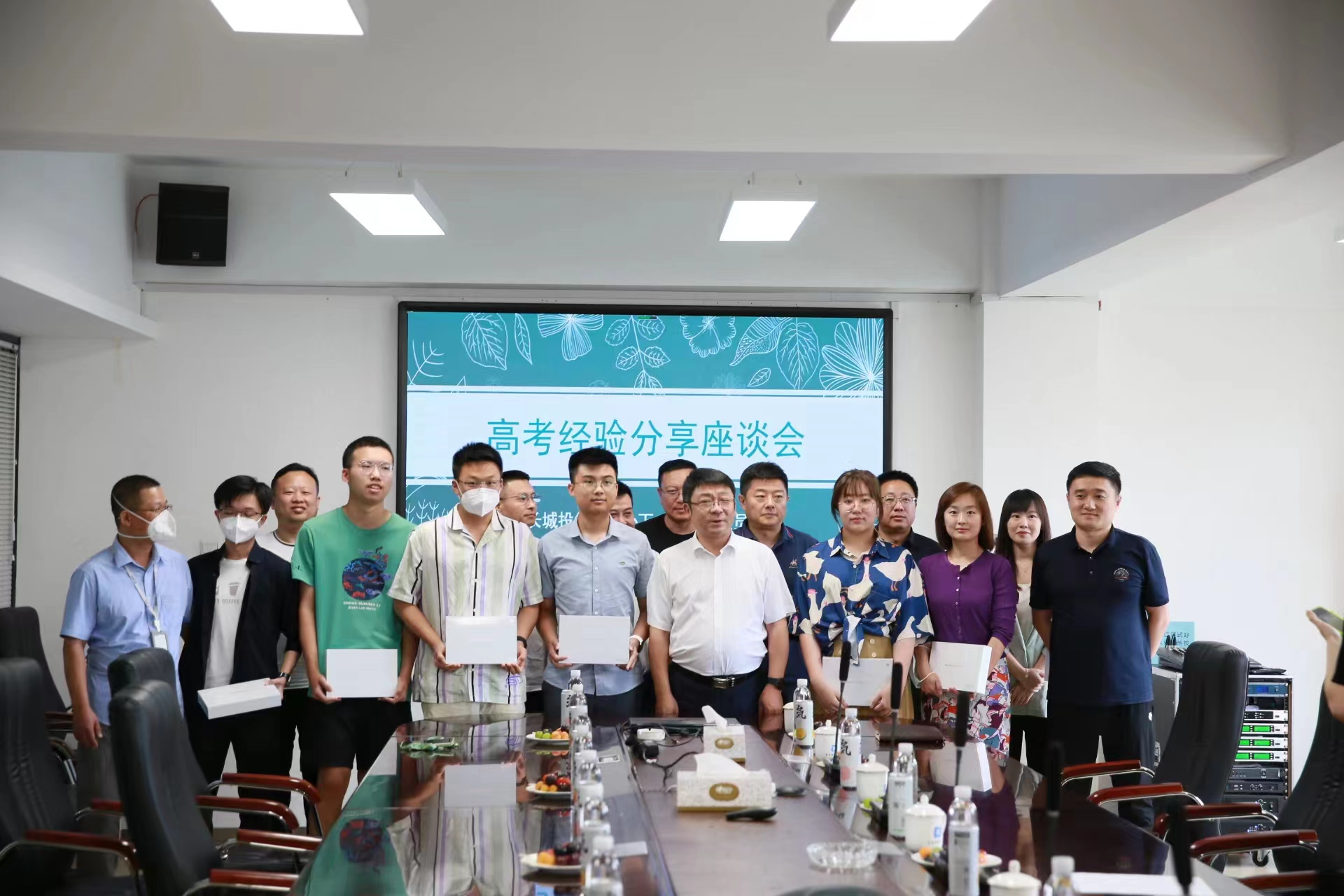 伟德体育 - 综合体育赛事平台|奥体中心相助同伴