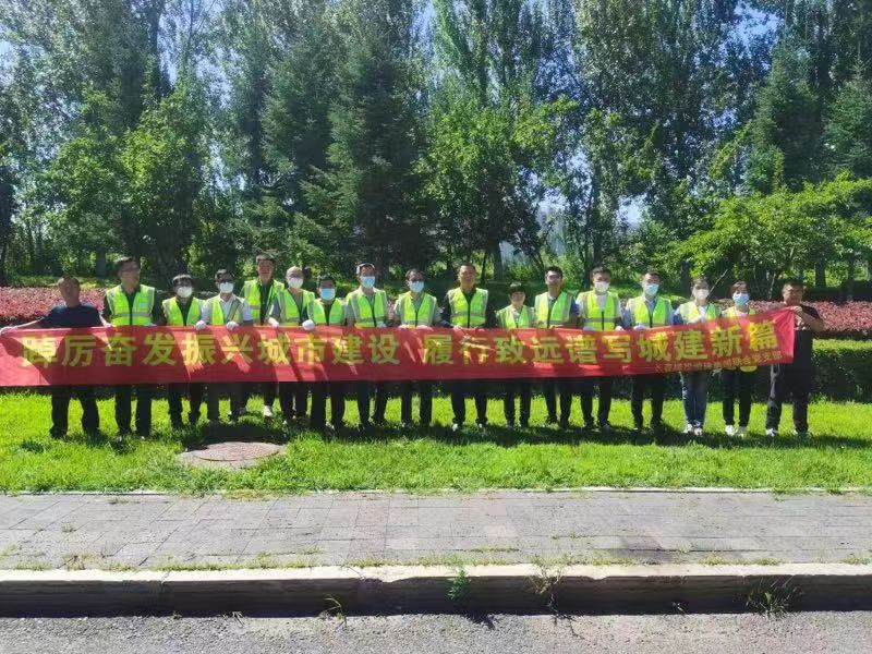 伟德体育 - 综合体育赛事平台|奥体中心相助同伴