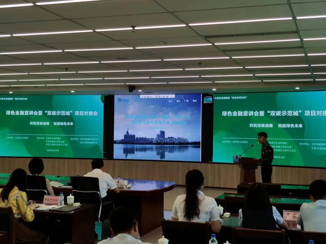 伟德体育 - 综合体育赛事平台|奥体中心相助同伴