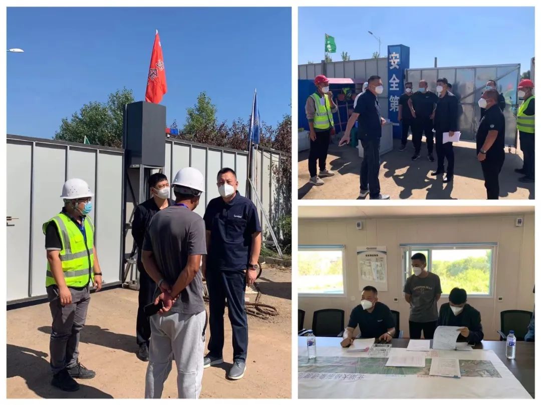 伟德体育 - 综合体育赛事平台|奥体中心相助同伴