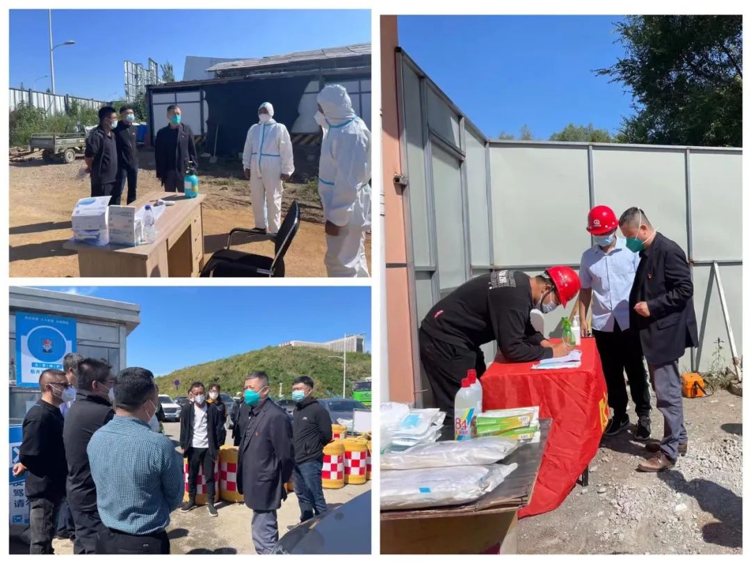 伟德体育 - 综合体育赛事平台|奥体中心相助同伴