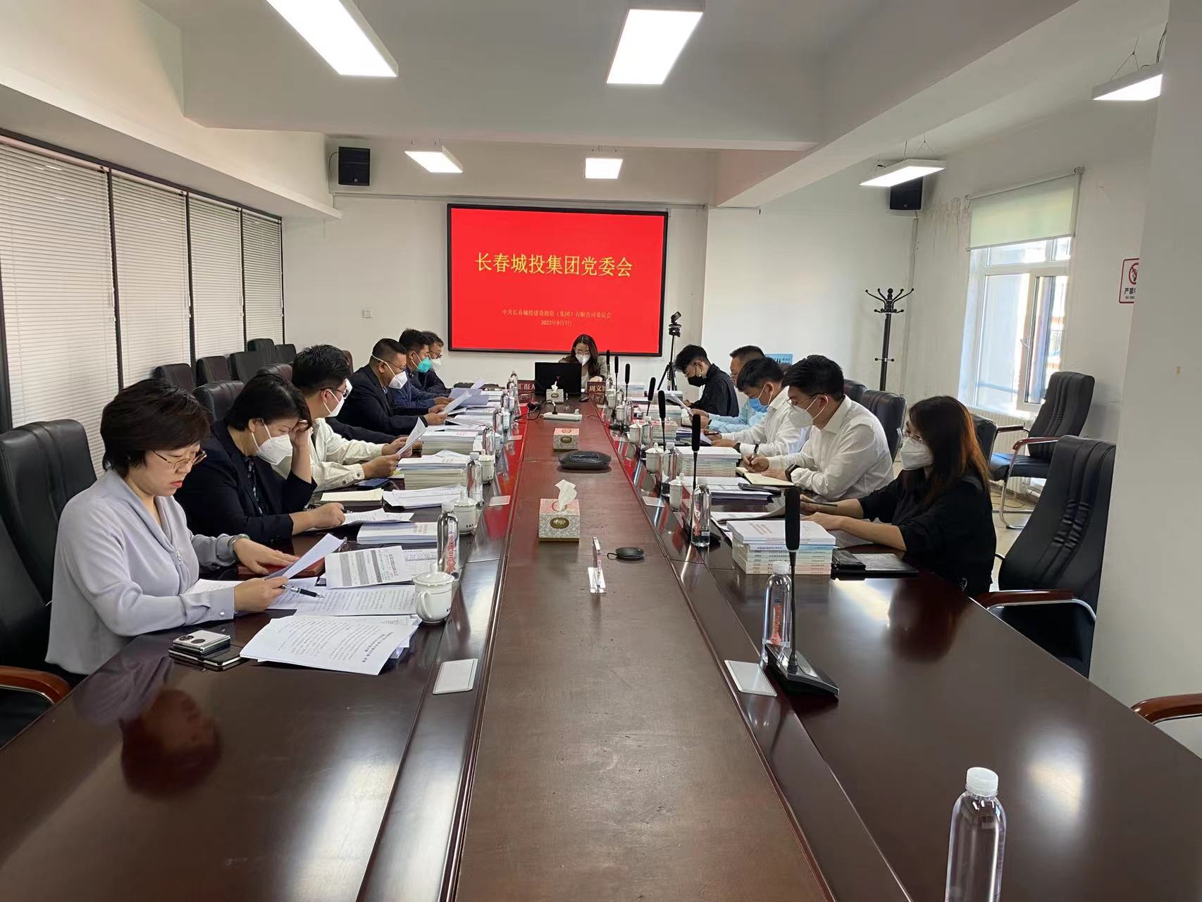 伟德体育 - 综合体育赛事平台|奥体中心相助同伴