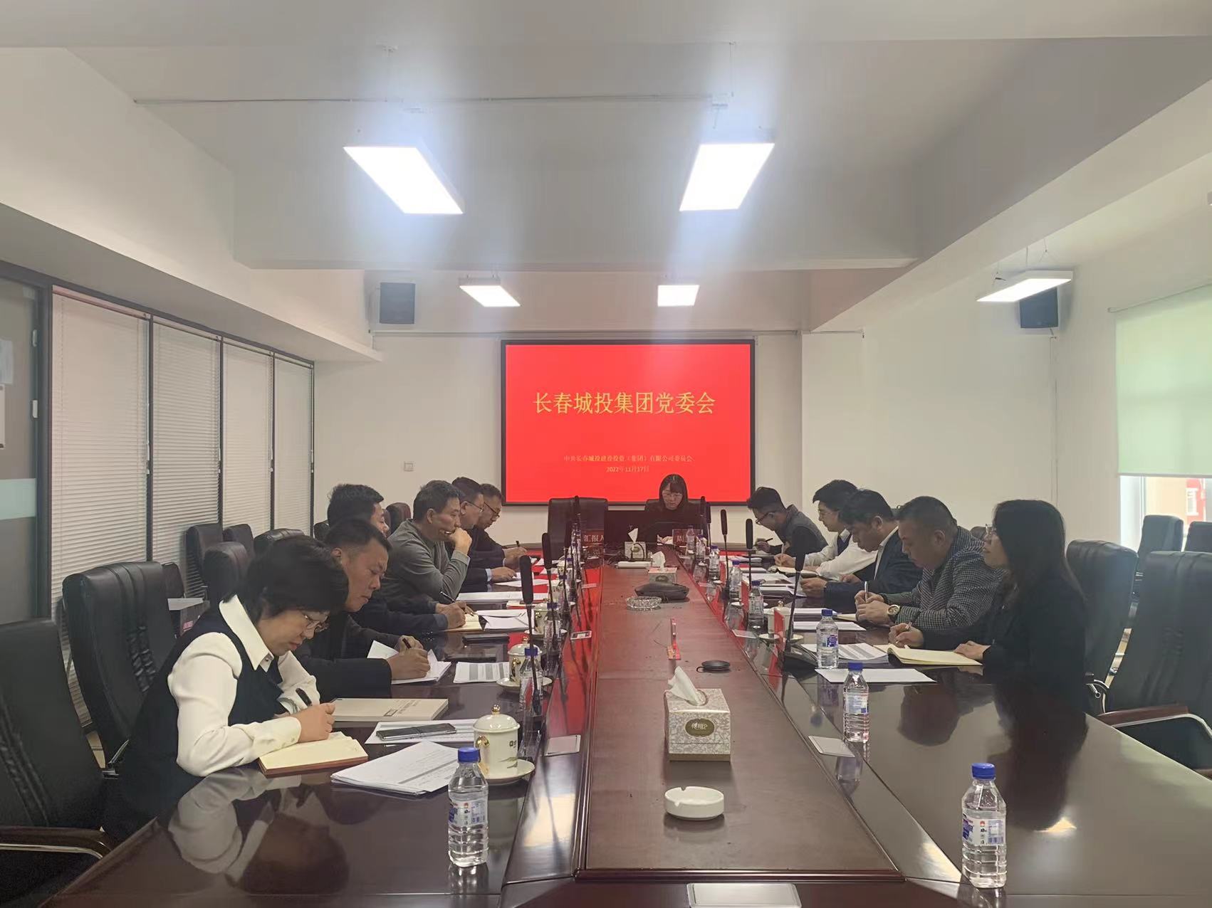 伟德体育 - 综合体育赛事平台|奥体中心相助同伴