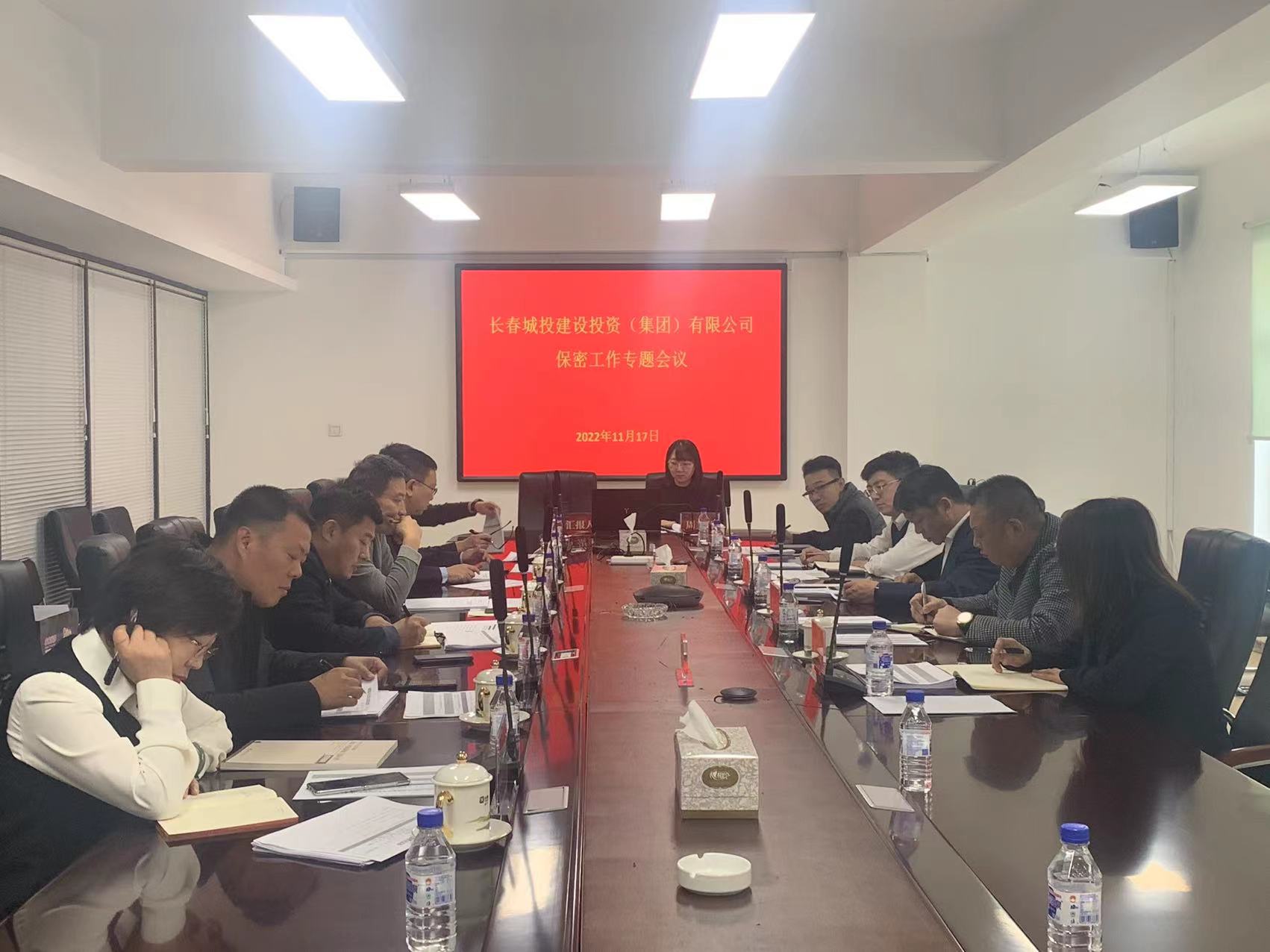 伟德体育 - 综合体育赛事平台|奥体中心相助同伴