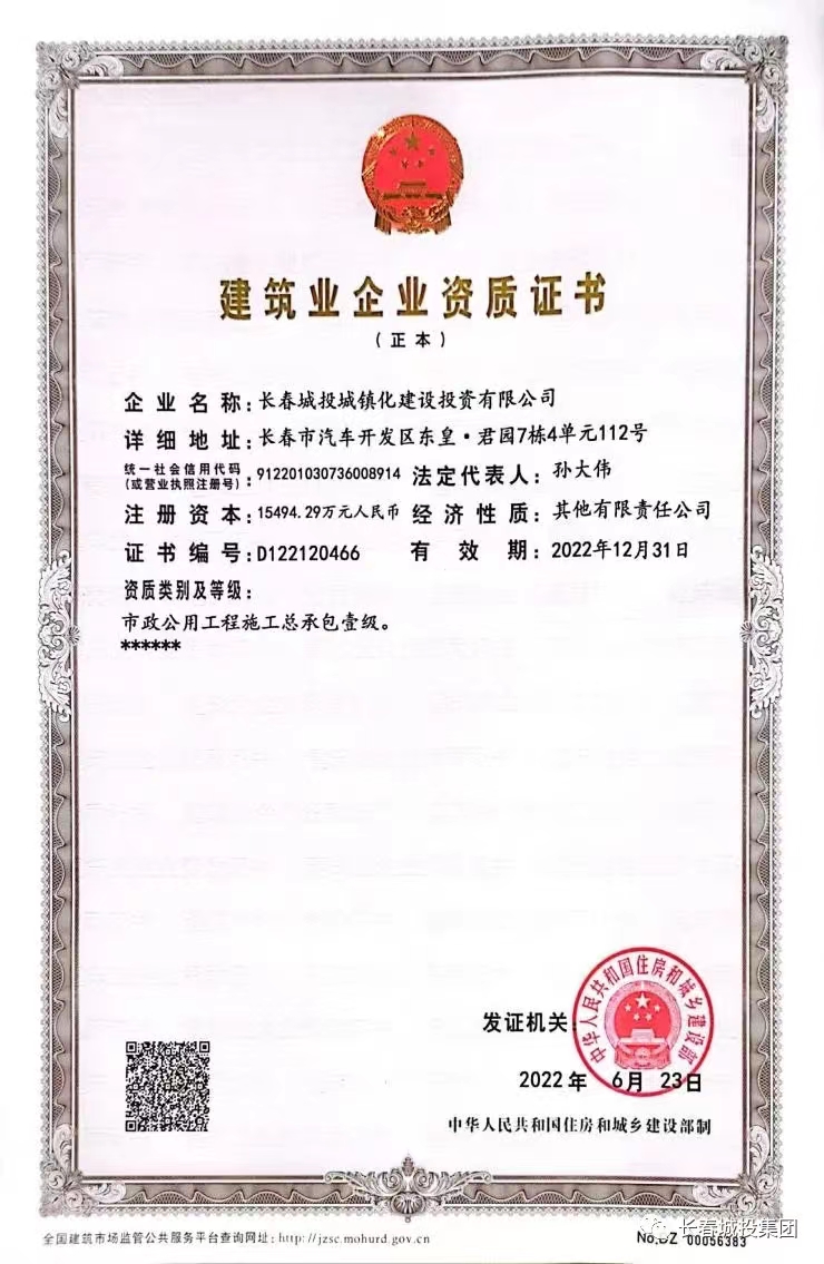 伟德体育 - 综合体育赛事平台|奥体中心相助同伴