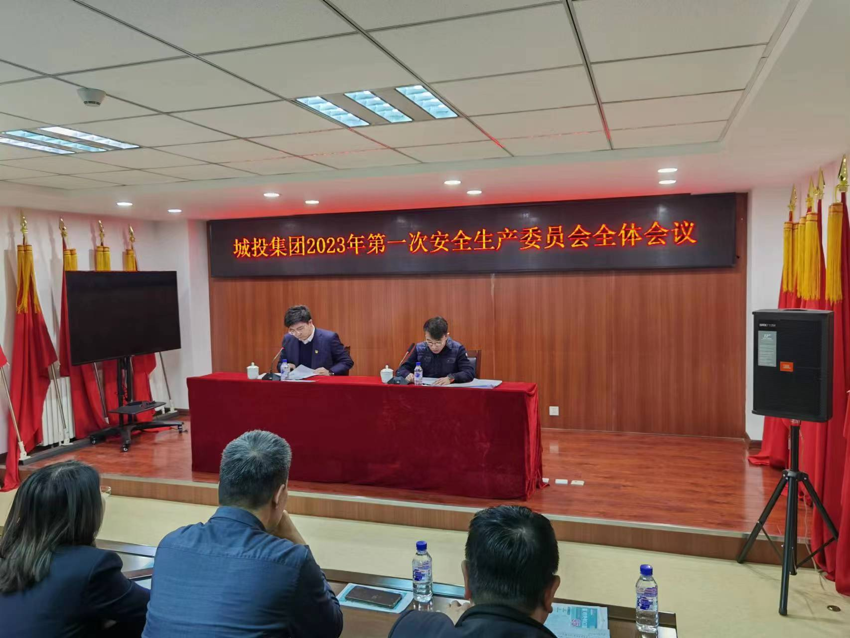 伟德体育 - 综合体育赛事平台|奥体中心相助同伴