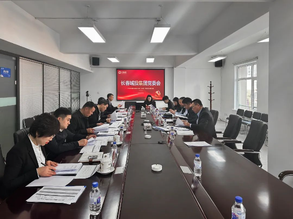 伟德体育 - 综合体育赛事平台|奥体中心相助同伴