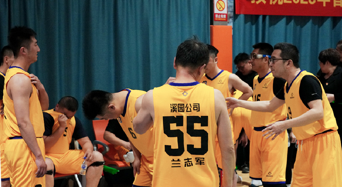 伟德体育 - 综合体育赛事平台|奥体中心相助同伴