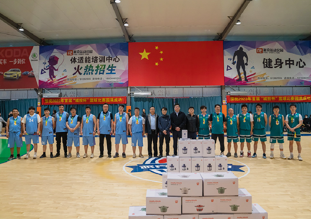 伟德体育 - 综合体育赛事平台|奥体中心相助同伴