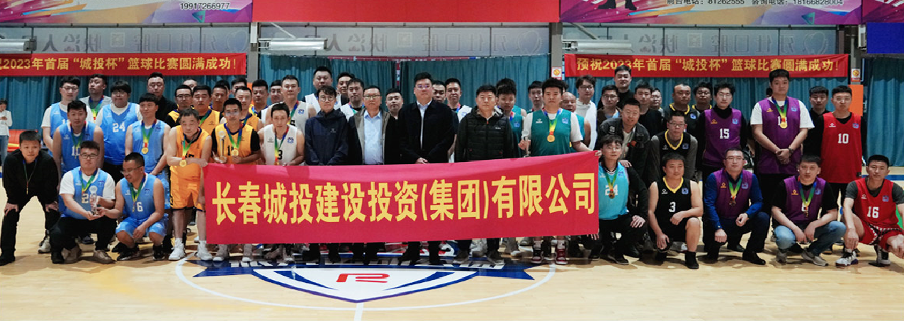 伟德体育 - 综合体育赛事平台|奥体中心相助同伴