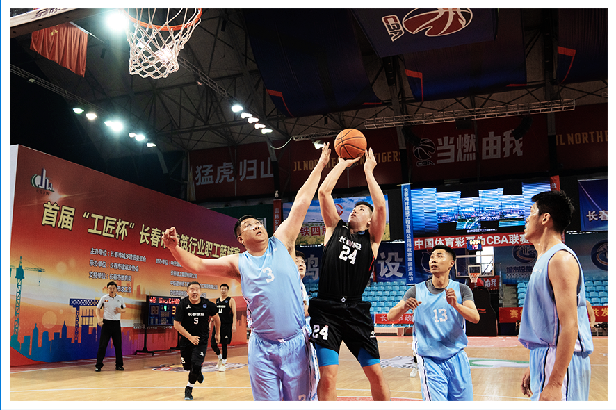 伟德体育 - 综合体育赛事平台|奥体中心相助同伴