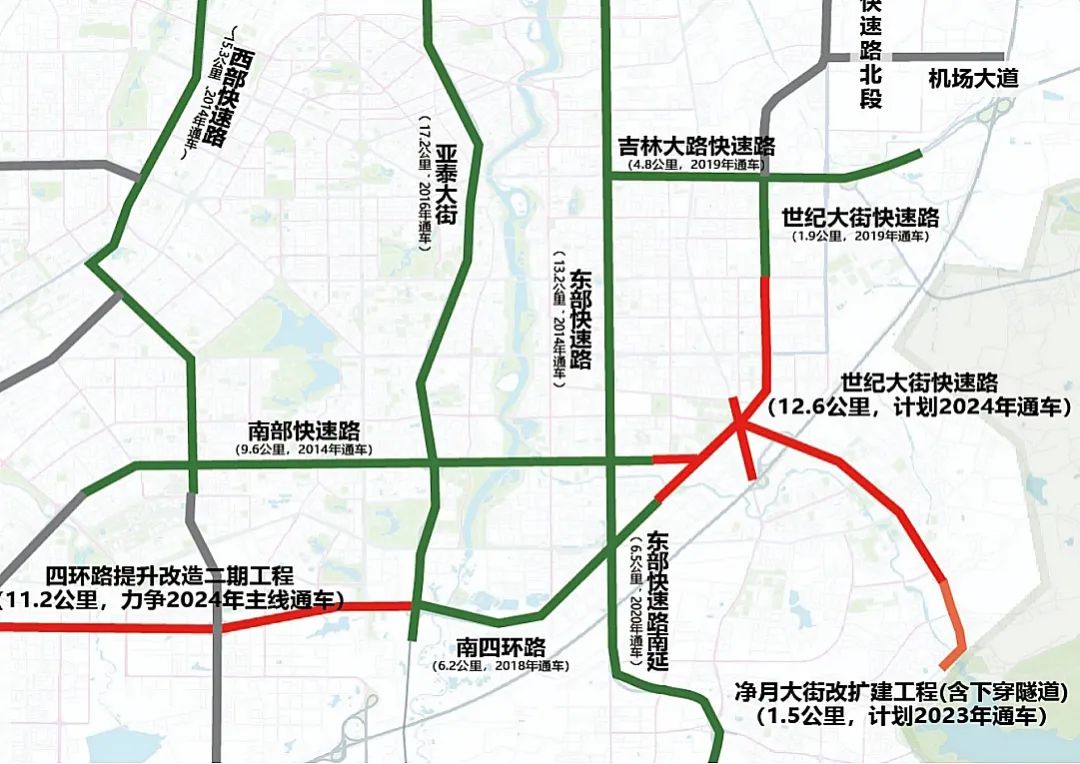 伟德体育 - 综合体育赛事平台|奥体中心相助同伴