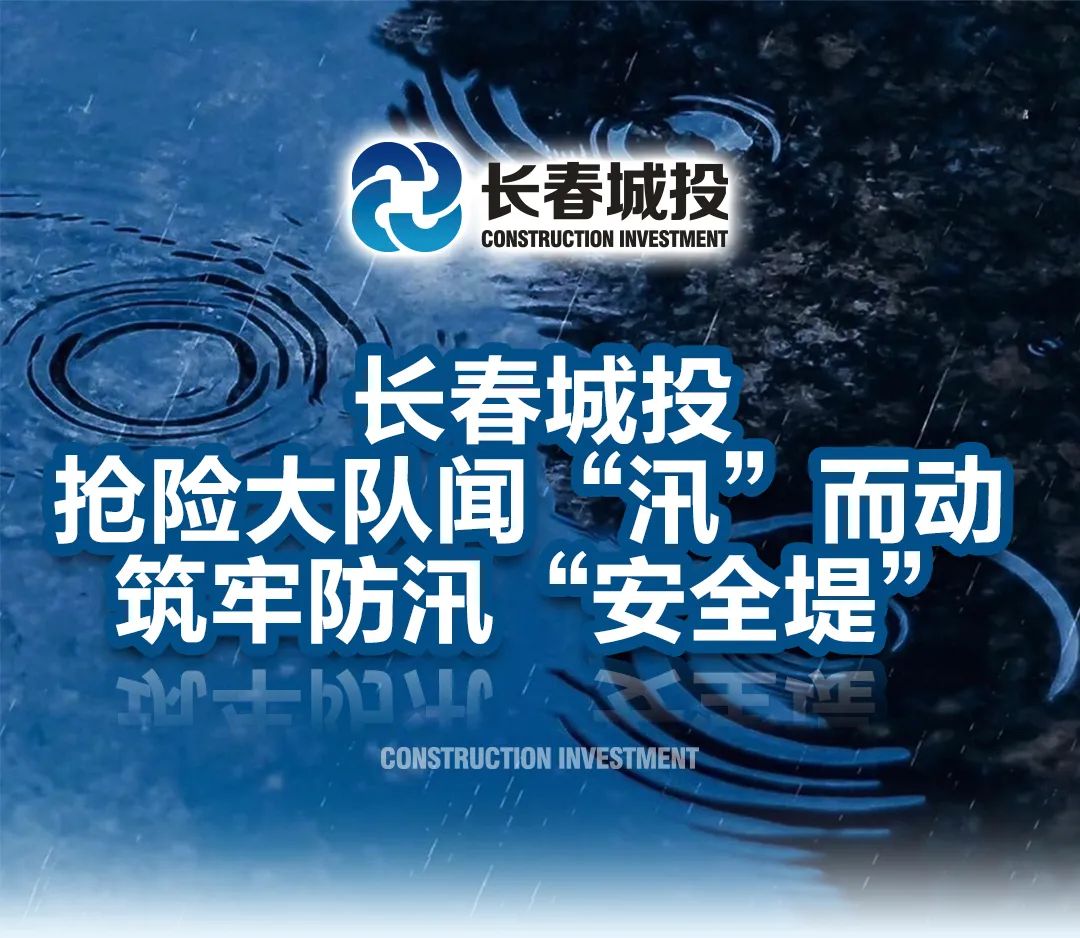 伟德体育 - 综合体育赛事平台|奥体中心相助同伴