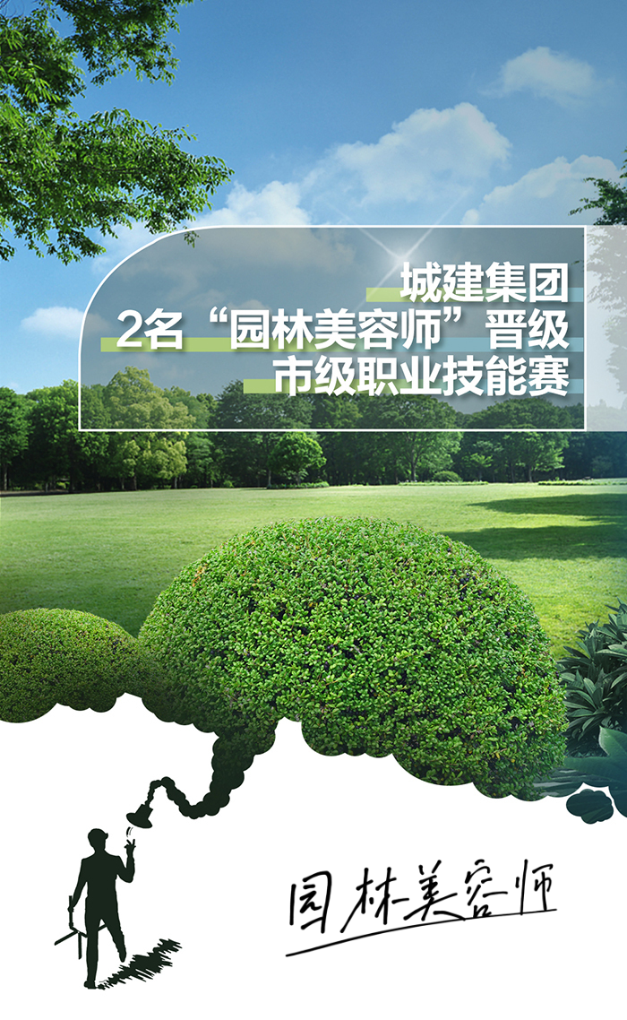 伟德体育 - 综合体育赛事平台|奥体中心相助同伴