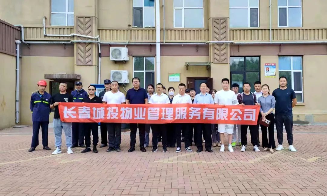 伟德体育 - 综合体育赛事平台|奥体中心相助同伴