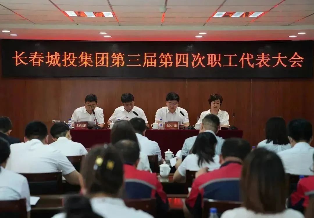 伟德体育 - 综合体育赛事平台|奥体中心相助同伴