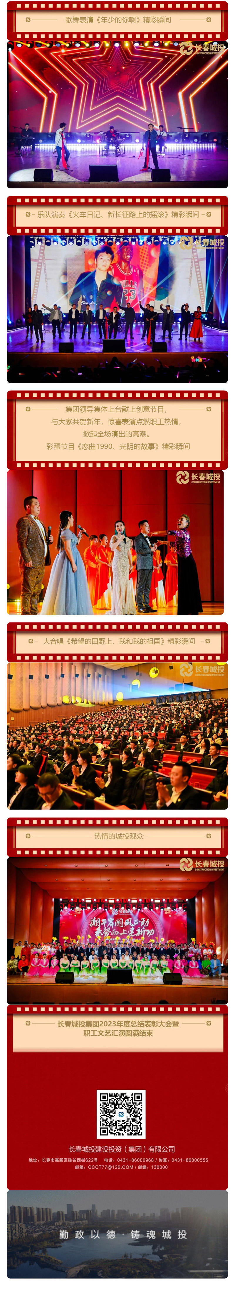 伟德体育 - 综合体育赛事平台|奥体中心相助同伴