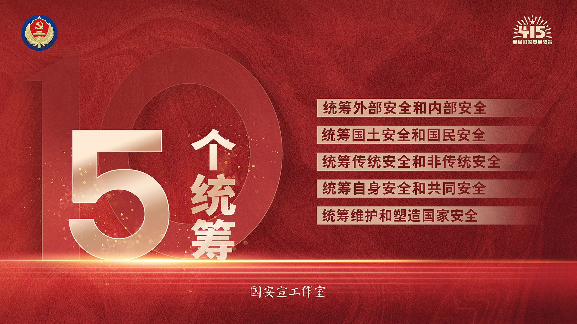 伟德体育 - 综合体育赛事平台|奥体中心相助同伴