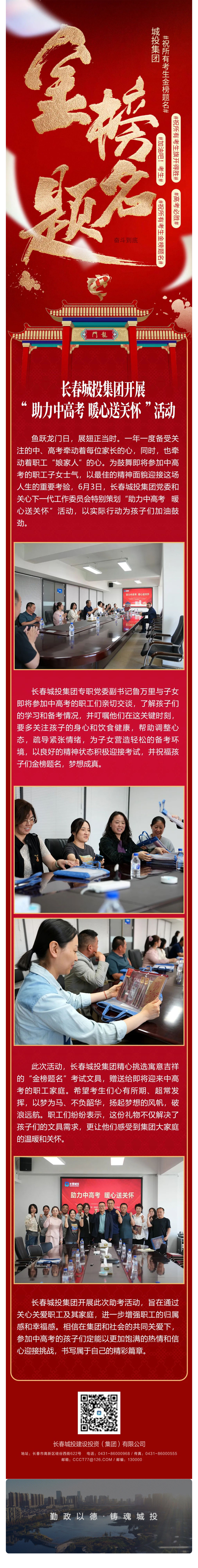 伟德体育 - 综合体育赛事平台|奥体中心相助同伴