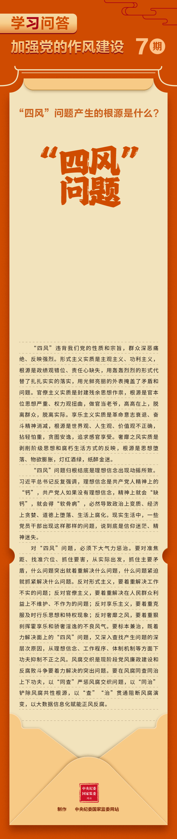 伟德体育 - 综合体育赛事平台|奥体中心相助同伴