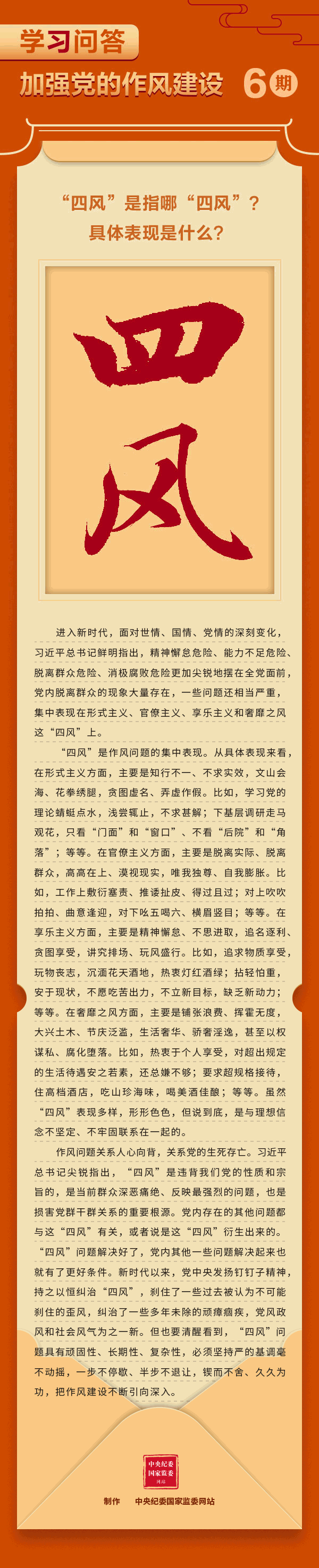 伟德体育 - 综合体育赛事平台|奥体中心相助同伴