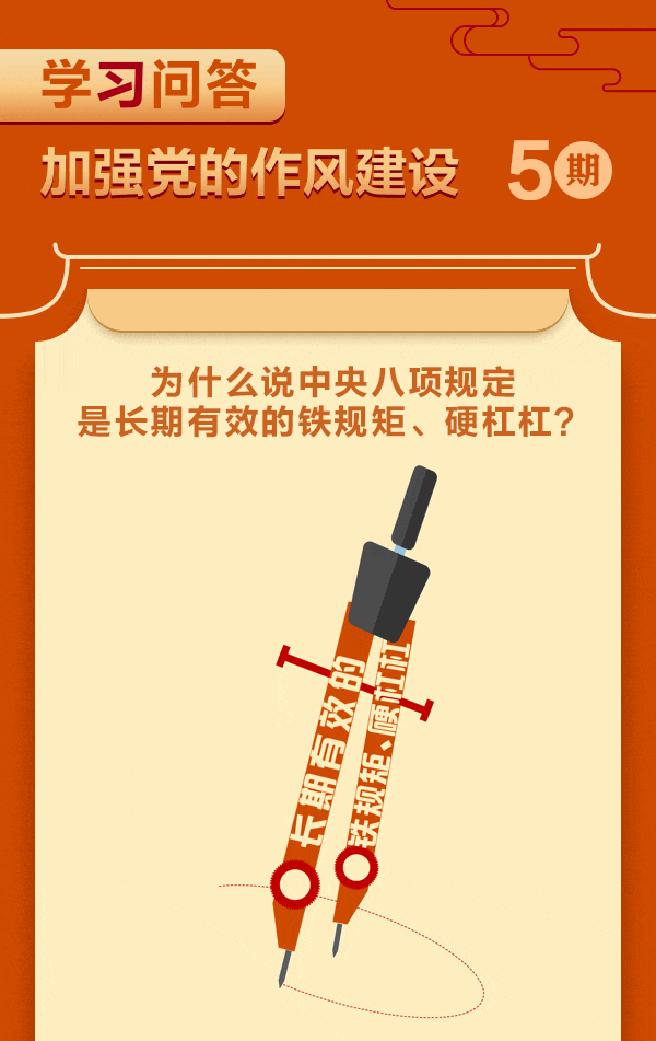 伟德体育 - 综合体育赛事平台|奥体中心相助同伴